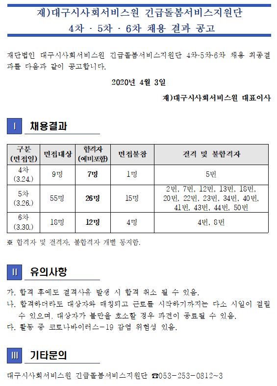 첨부파일 이미지