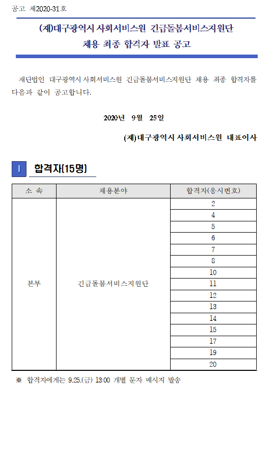 첨부파일 이미지