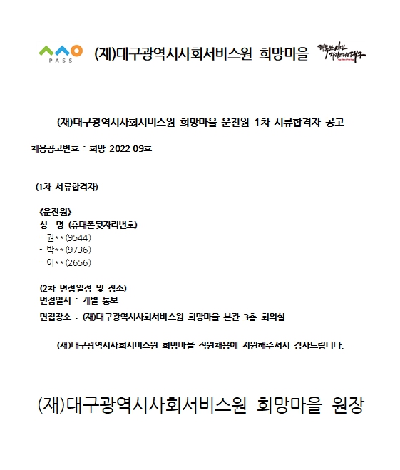 첨부파일 이미지