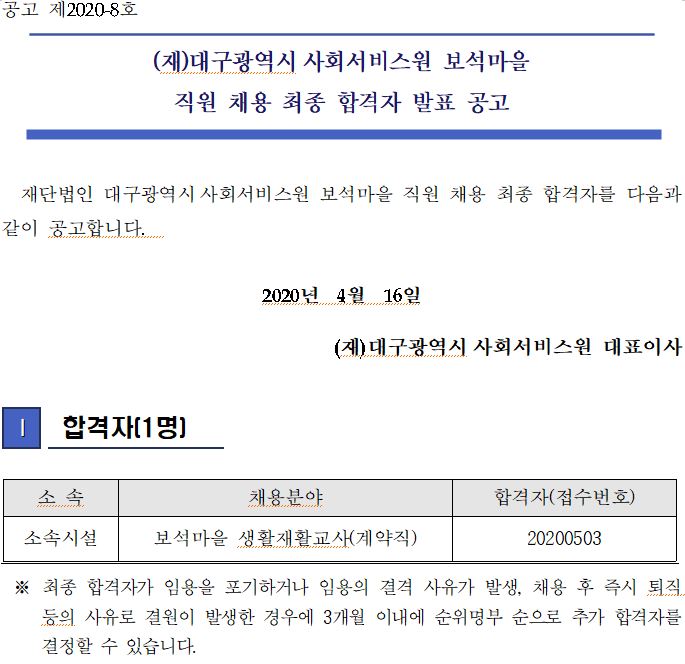 첨부파일 이미지