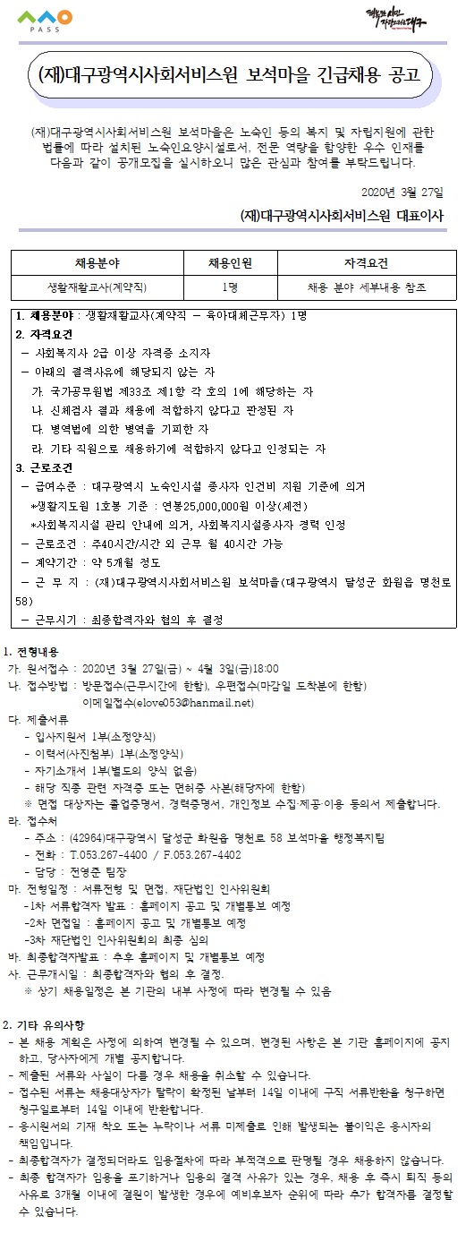 첨부파일 이미지