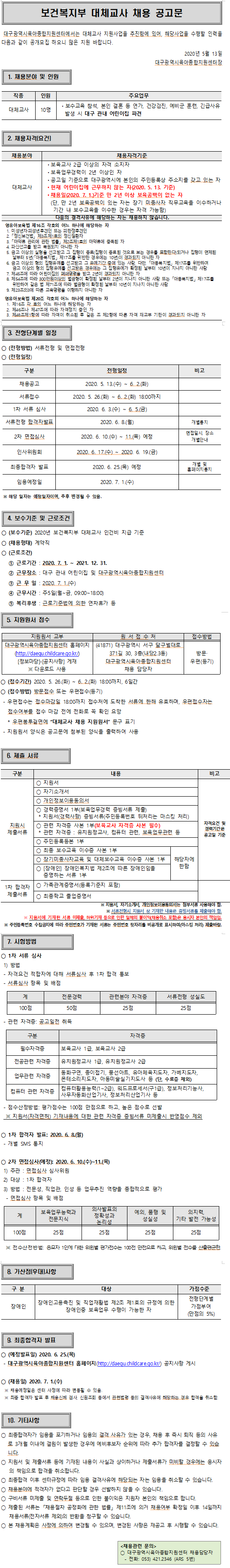 첨부파일 이미지