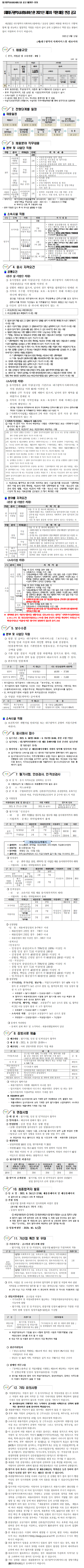 첨부파일 이미지
