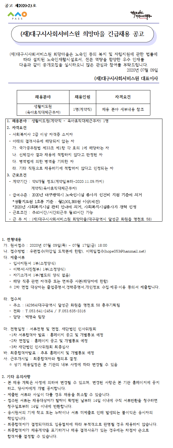 첨부파일 이미지