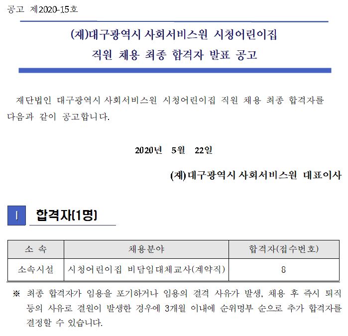 첨부파일 이미지