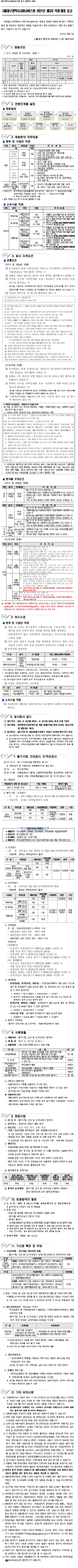 첨부파일 이미지