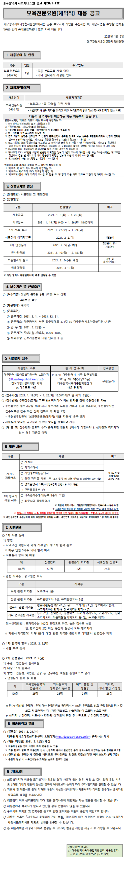 첨부파일 이미지