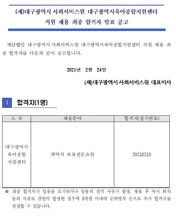 첨부파일 이미지