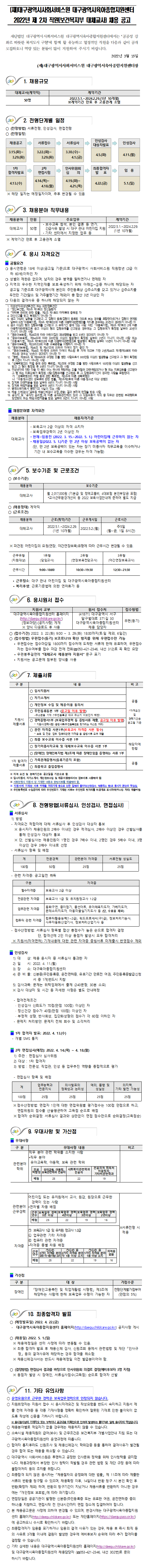 첨부파일 이미지