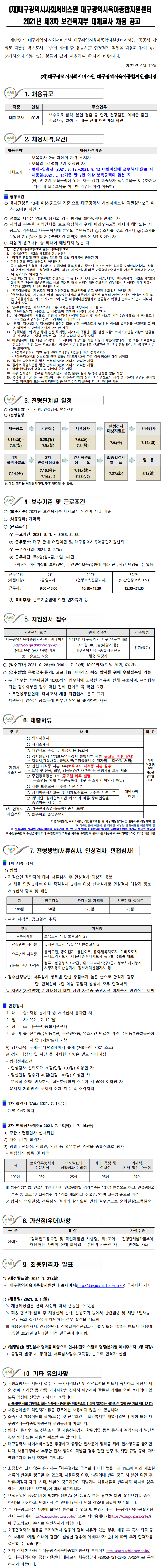 첨부파일 이미지