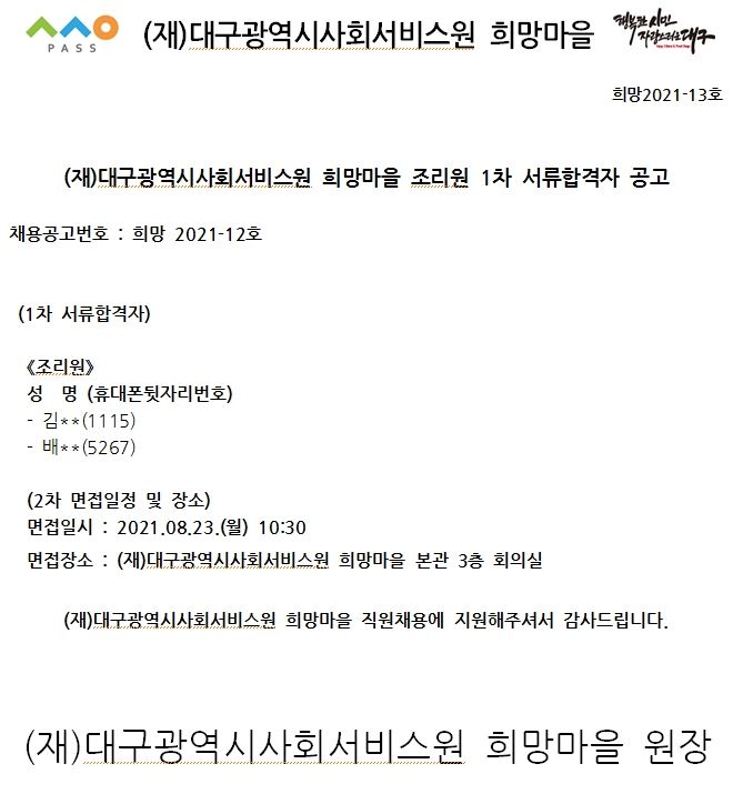 첨부파일 이미지