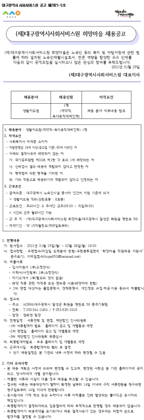 첨부파일 이미지