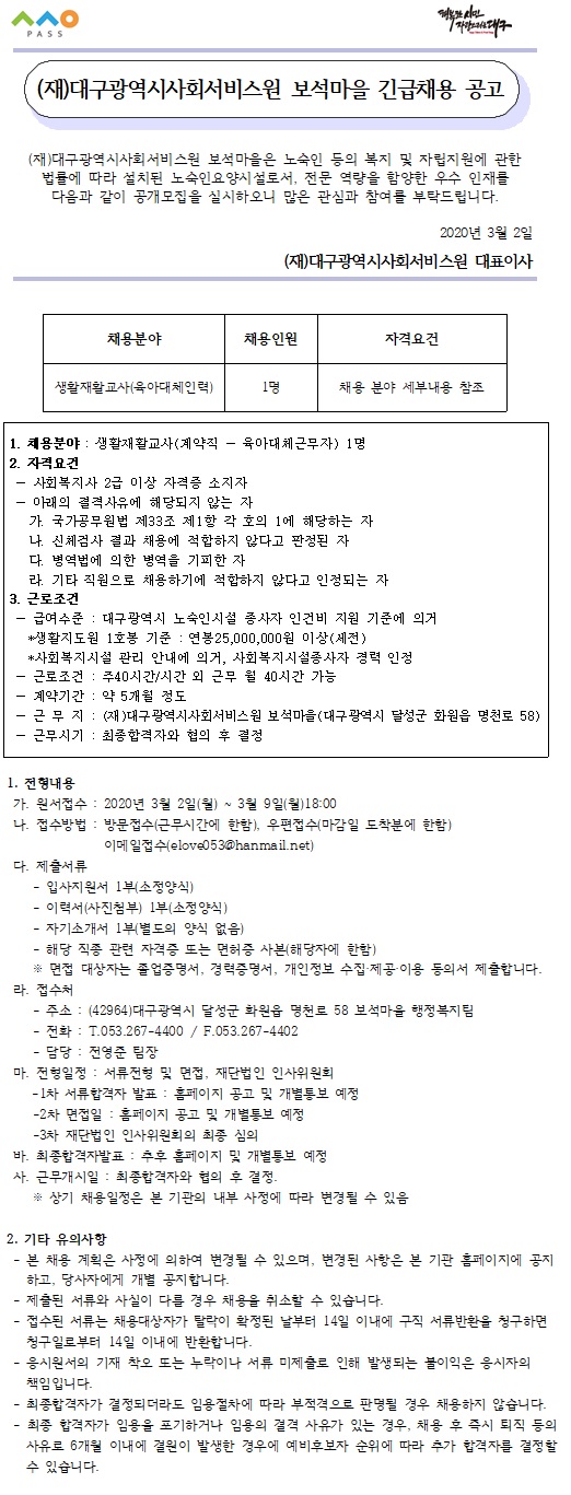 첨부파일 이미지