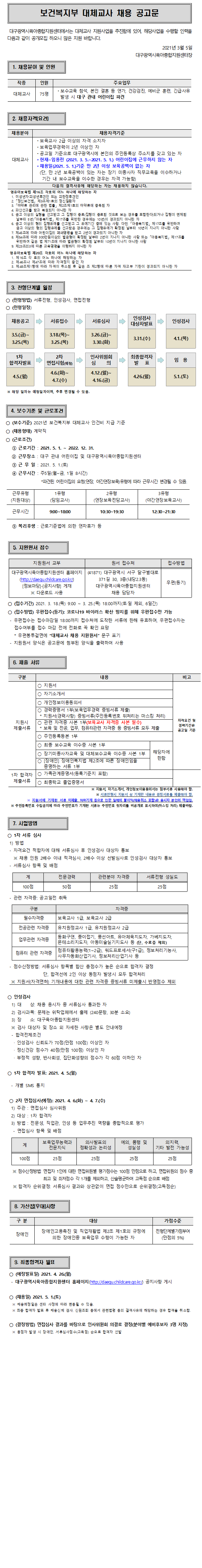 첨부파일 이미지