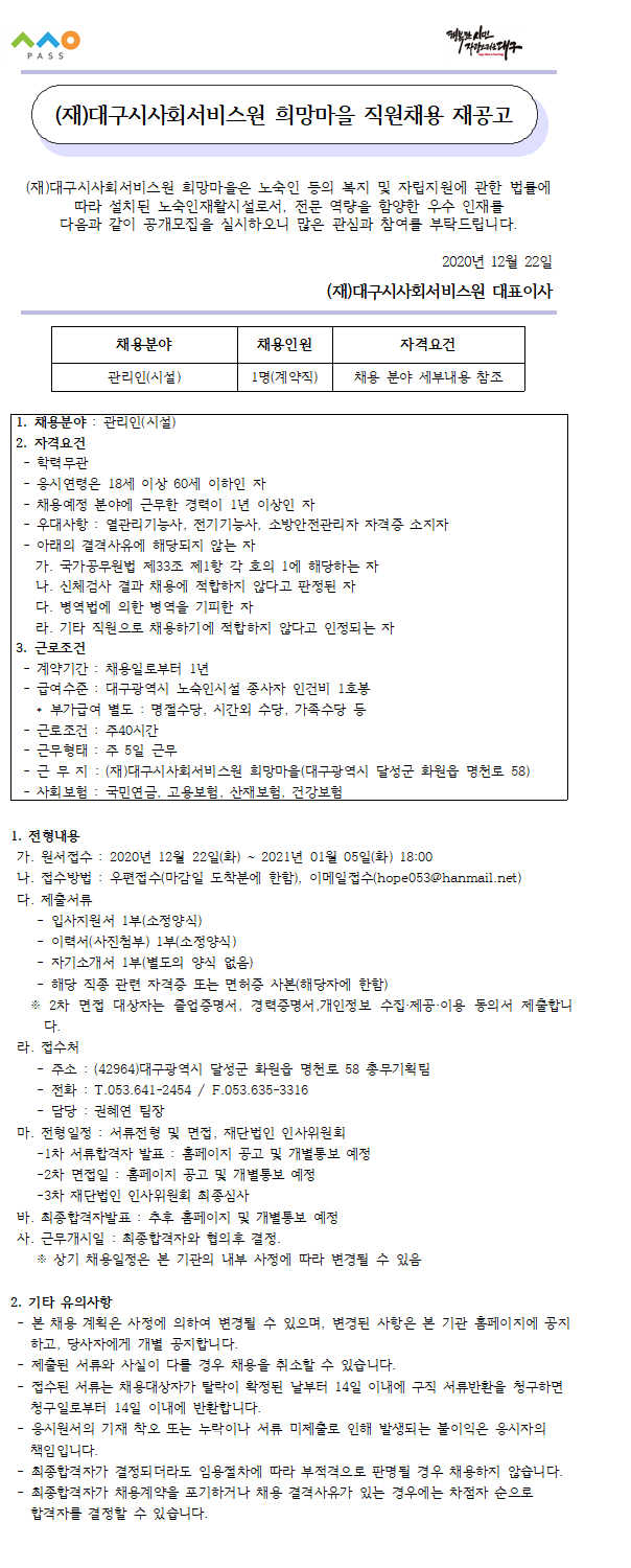 첨부파일 이미지