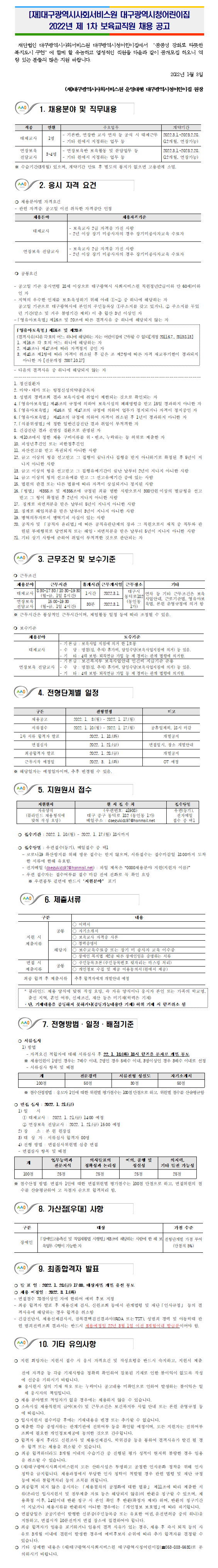 첨부파일 이미지