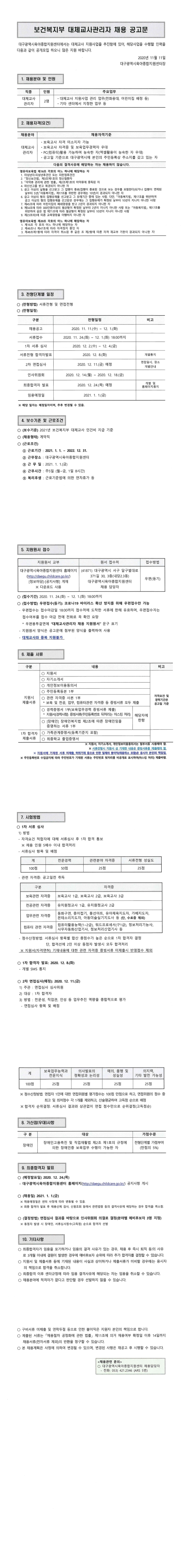 첨부파일 이미지