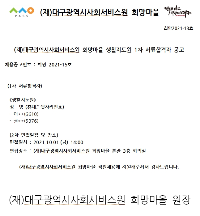 첨부파일 이미지
