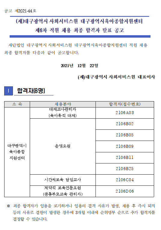 첨부파일 이미지