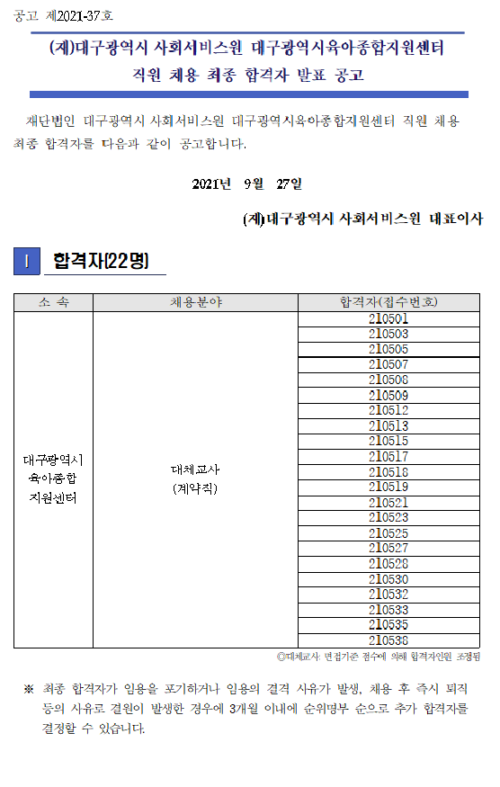 첨부파일 이미지