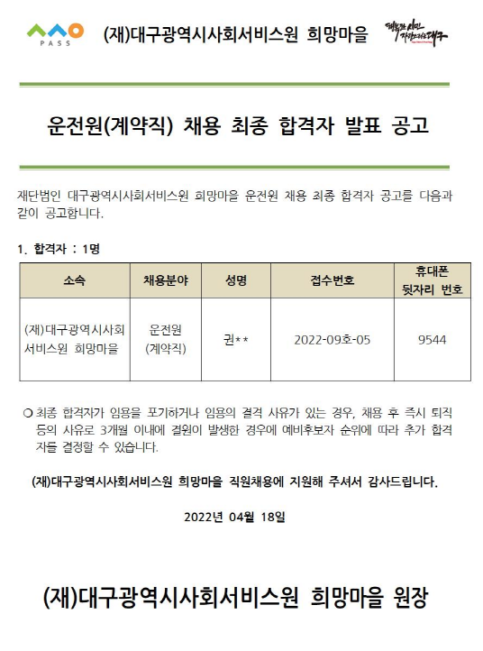 첨부파일 이미지