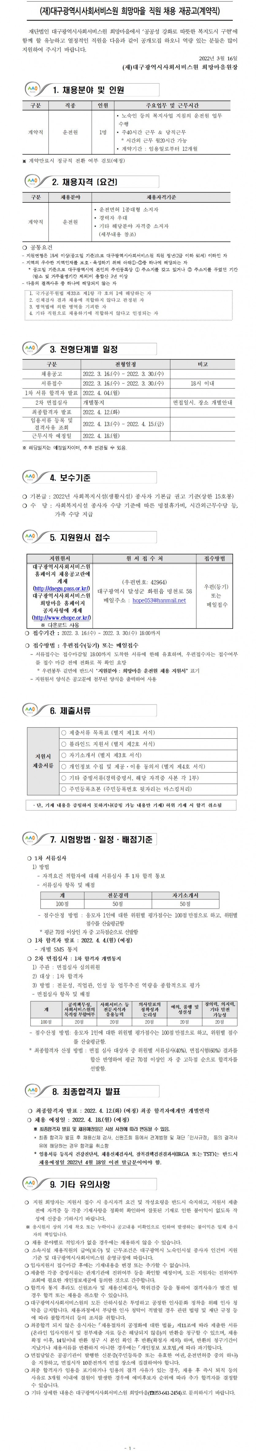 첨부파일 이미지