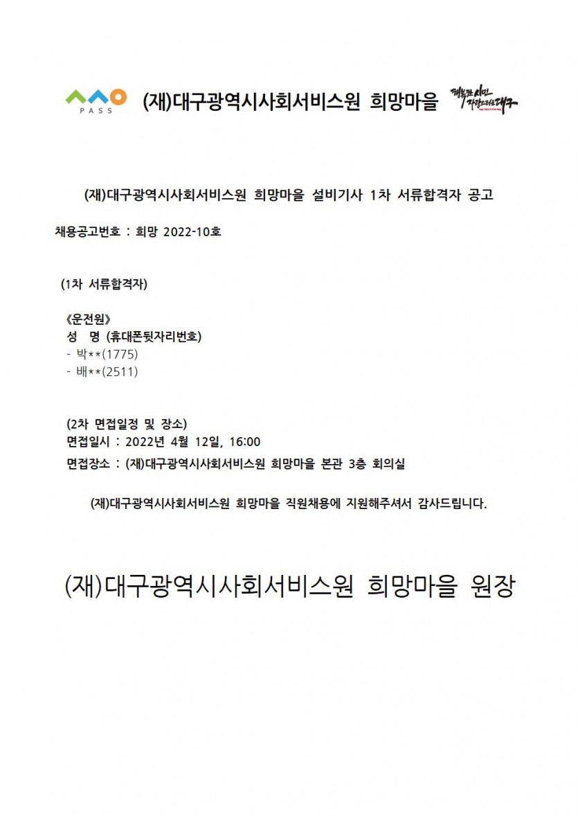 첨부파일 이미지