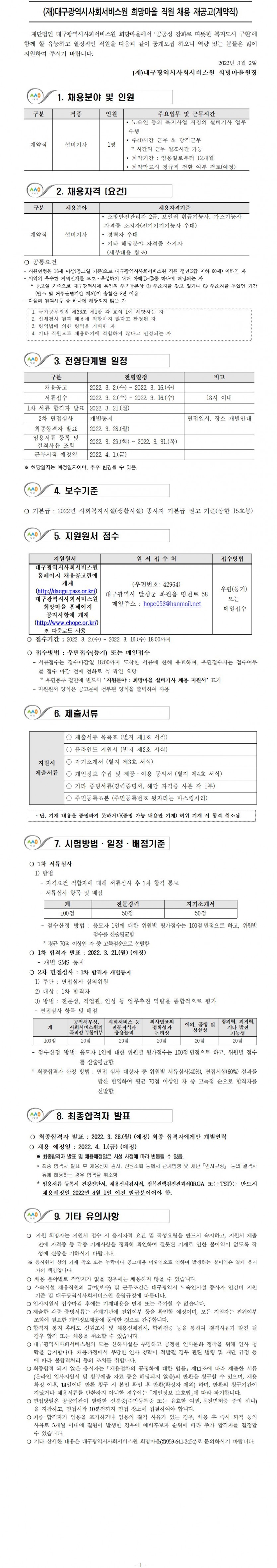 첨부파일 이미지