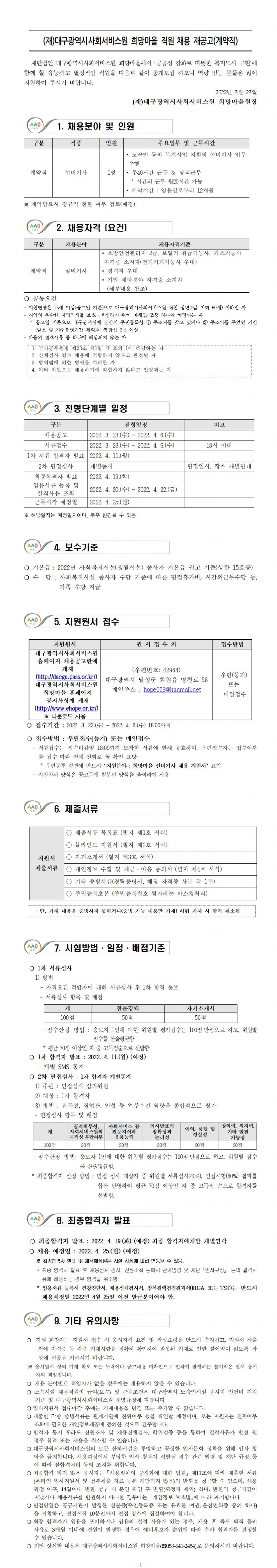 첨부파일 이미지