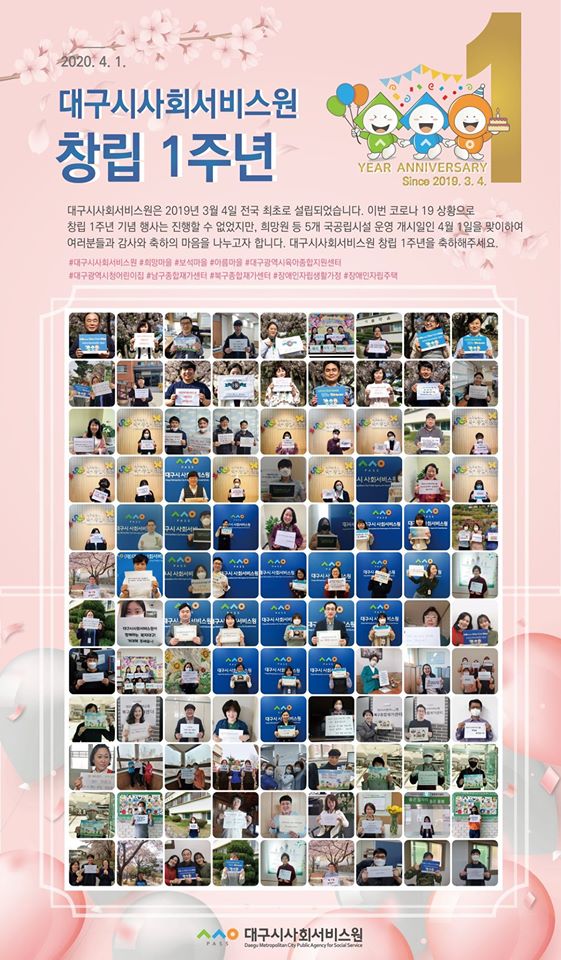 첨부파일 이미지