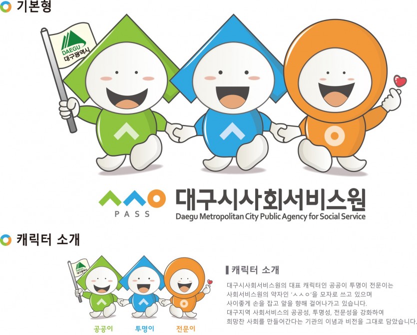 첨부파일 이미지