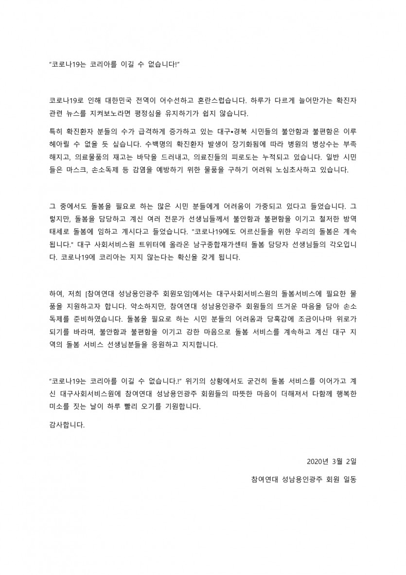 첨부파일 이미지