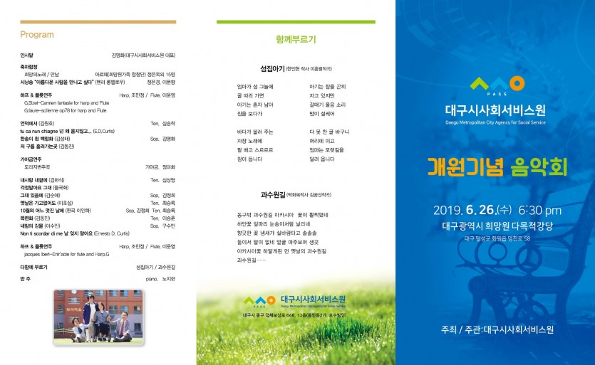 첨부파일 이미지
