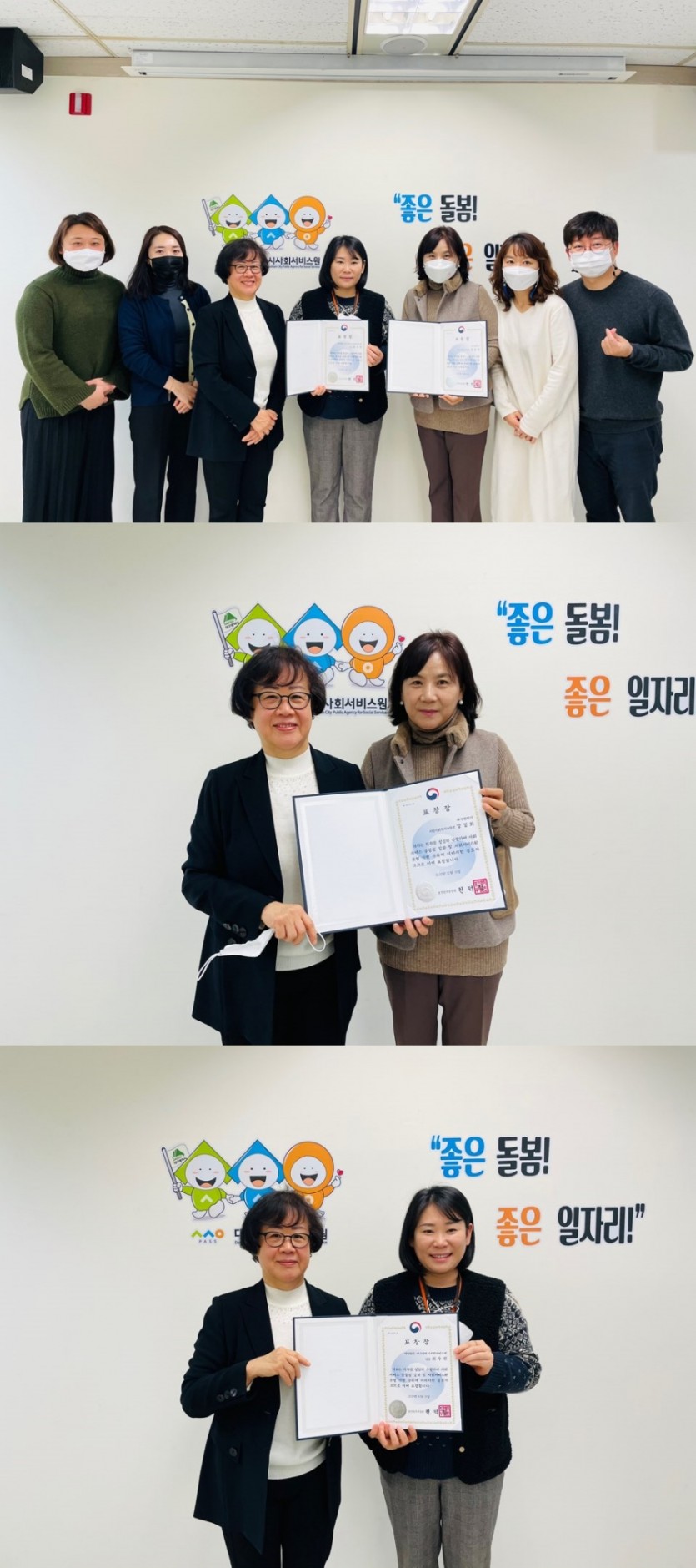 첨부파일 이미지