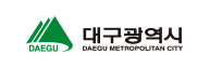 대구광역시
