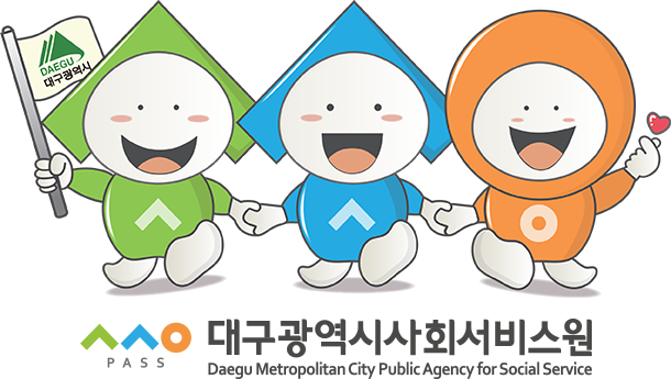 재단 캐릭터 이미지