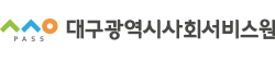 재단 CI 국문 컨셉