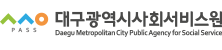 재단 CI 국영문 혼용 컨셉