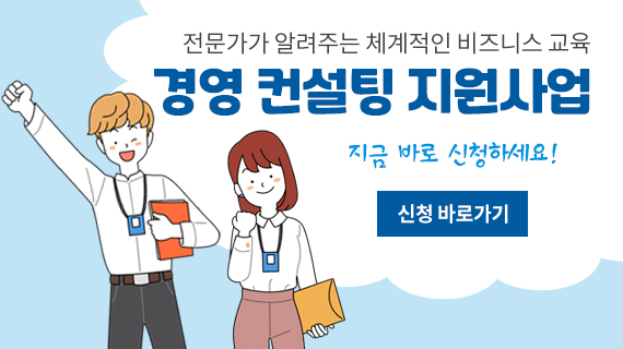 배너3