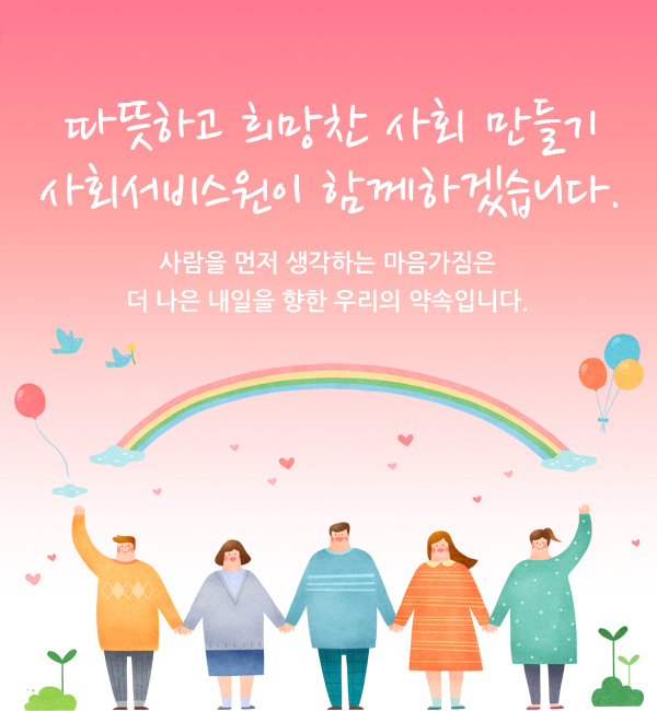 슬라이드1