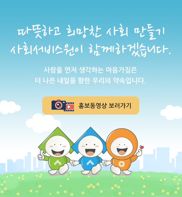 슬라이드2