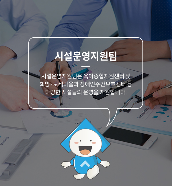슬라이드4